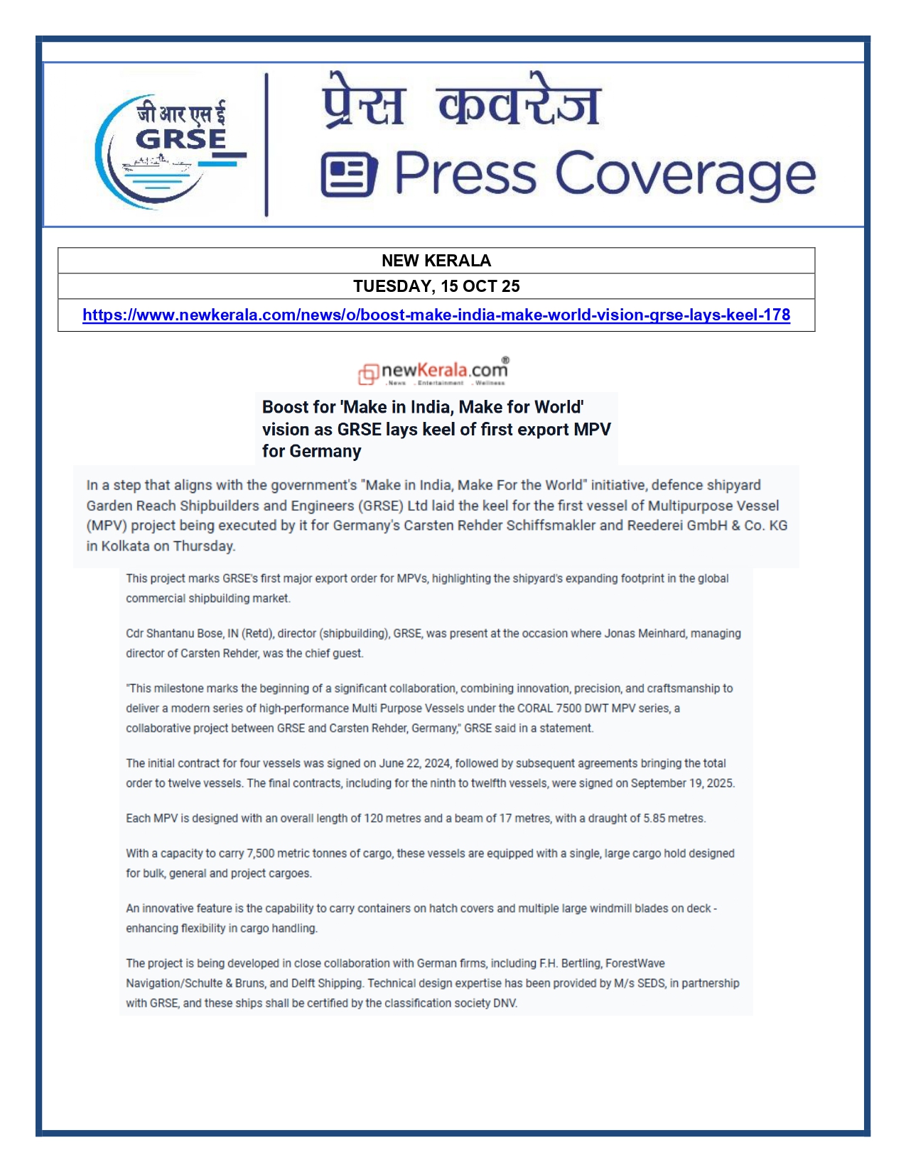   Press Coverage: 16 Oct 25:THE STATESMAN 